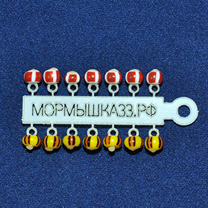 Подвеска бисер микс №14