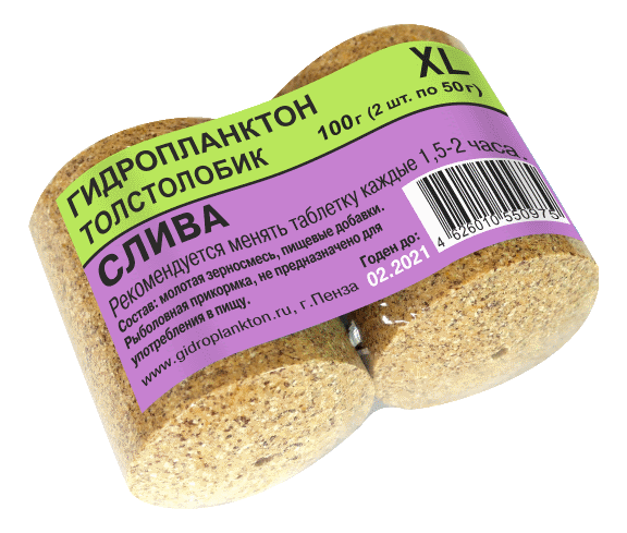 Гидропланктон Слива 55г х 2шт.