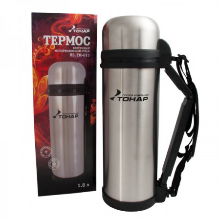 Термос HS.TM - 013 1800ml, Тонар (доп. пласт. чашка, скл ручка, ремень)