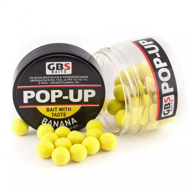 Бойлы POP-UP GBS "BANANA BOMB" Банановая Бомба 10 мм 40 гр (банка)