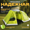 Палатка туристическая 02, 450х340х190