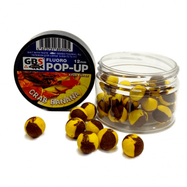 Бойлы POP-UP GBS "CRAB BANANA" 10 мм 40 гр (банка)