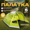 Палатка туристическая 02, 450х340х190