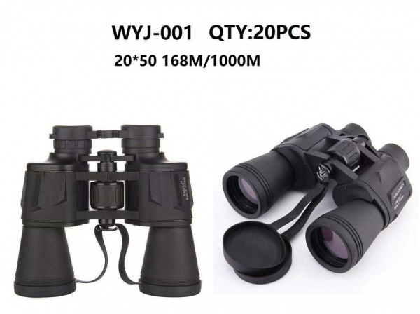 Бинокль WaterProof 20х50 (001)