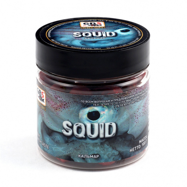 Бойлы GBS насадочные Squid Кальмар 15мм (100 г, банка) 