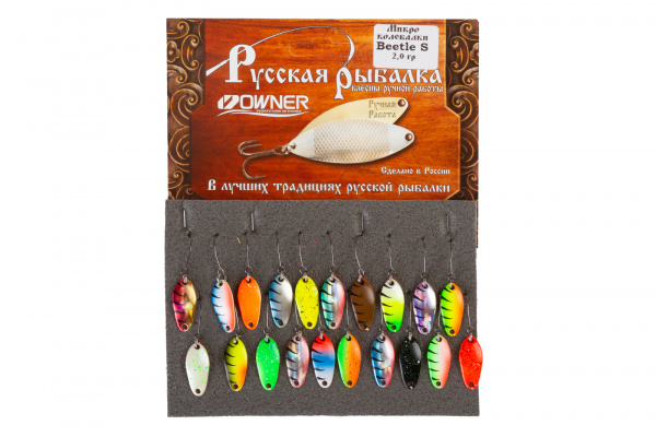 Микроколебалки «Русская рыбалка» Beetle S (2,0г)