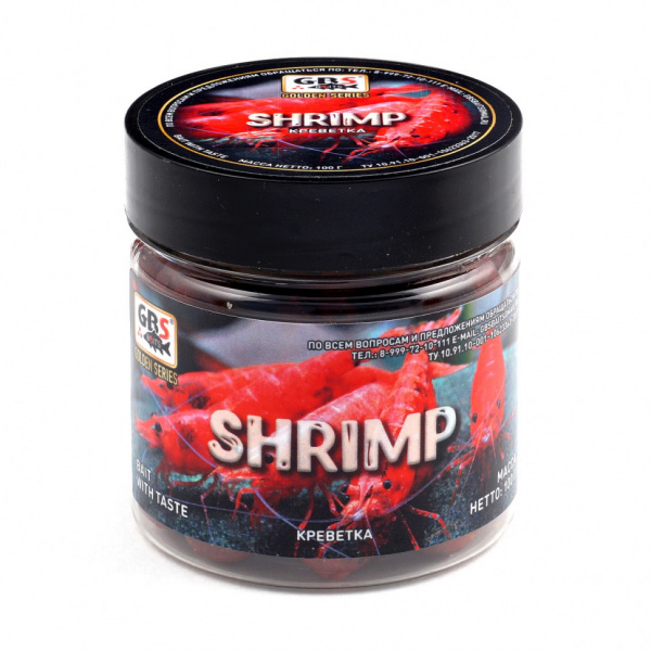 Бойлы GBS насадочные Shrimp Креветка 15мм (100 г, банка) 