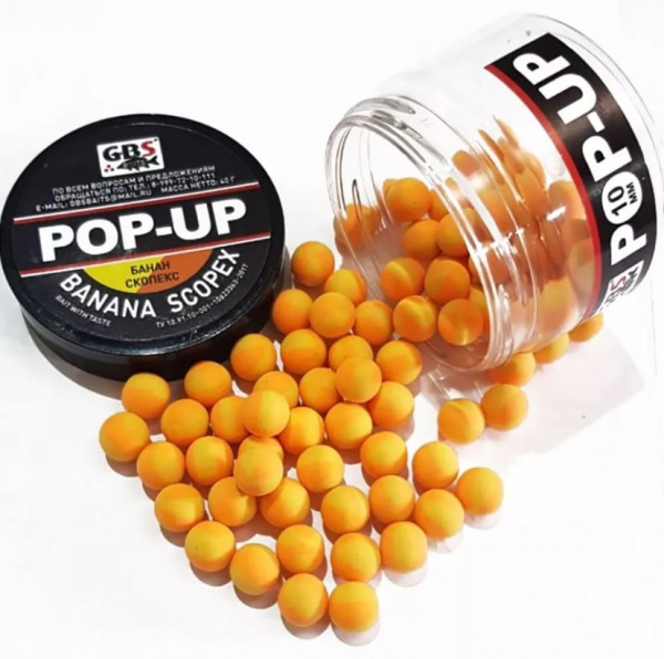 Бойлы POP-UP GBS "BANANA-SCOPEX" Банан + Сладости 10 мм 40 гр (банка)