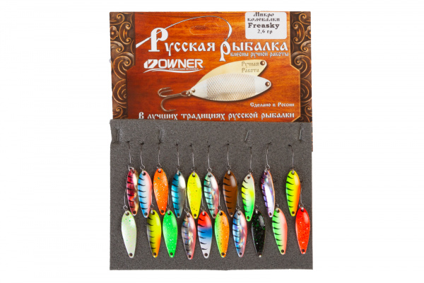 Микроколебалки «Русская рыбалка» Freasky (2,6г)